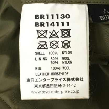 【中古品】【メンズ】 Buzz Rickson's バズリクソンズ Type L-2 AMERICAN PAD & TEXTILE CO. 36th FTR-BOMB SQ. BR14111 フライトジャケット アウター 145-250628-kk-18-fuz サイズ：42 カラー：カーキ 万代Net店