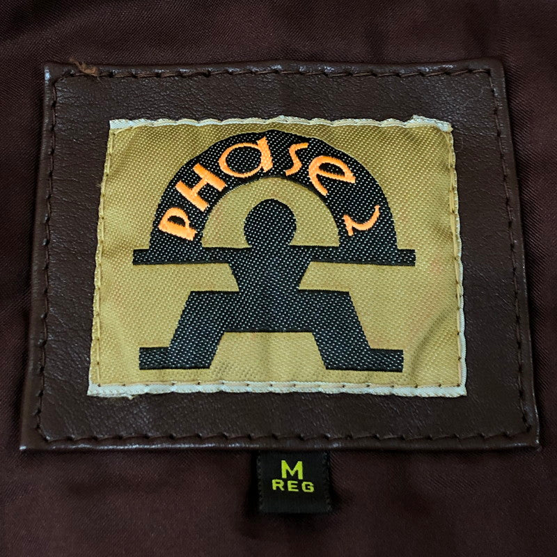 【中古品】【メンズ】 PHASE2 フェーズ2 90’s LEATHER JACKET 90年代 レザージャケット アウター 革 145-251115-ts-14-tei サイズ：M カラー：ブラウン 万代Net店