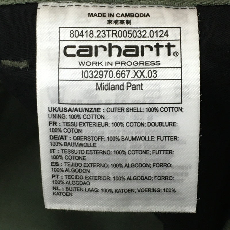 【中古品】【メンズ】 Carhartt WIP カーハート ワークインプログレス MIDLAND PANT I032970 ミッドランドパンツ ボトムス 156-250628-kk-27-tei サイズ：34 カラー：DOLLAR GREEN 万代Net店