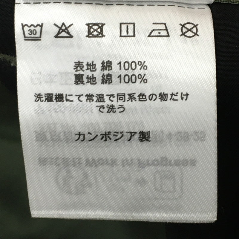 【中古品】【メンズ】 Carhartt WIP カーハート ワークインプログレス MIDLAND PANT I032970 ミッドランドパンツ ボトムス 156-250628-kk-27-tei サイズ：34 カラー：DOLLAR GREEN 万代Net店