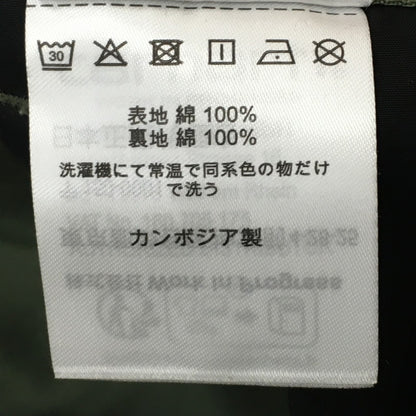 【中古品】【メンズ】 Carhartt WIP カーハート ワークインプログレス MIDLAND PANT I032970 ミッドランドパンツ ボトムス 156-250628-kk-27-tei サイズ：34 カラー：DOLLAR GREEN 万代Net店