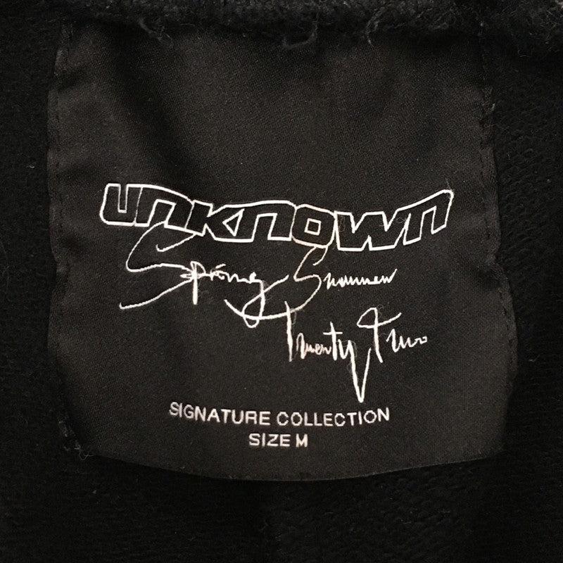 【中古品】【メンズ】 UNKNOWN LONDON アンノウン・ロンドン 22SS SIGNATURE RHINESTONE JOGGER シグネチャー ラインストーン ジョガー ボトムス スウェットパンツ 153-250628-kk-22-tei サイズ：M カラー：ブラック 万代Net店