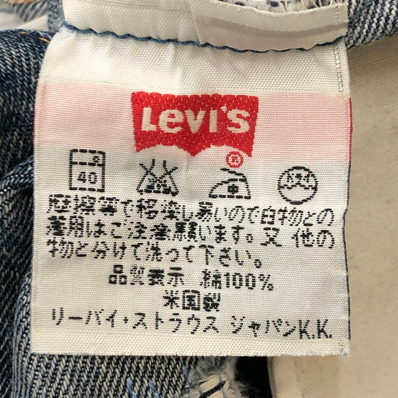 【中古品】【メンズ】 90's 501XX DENIM PANTS 501-5917 90年代 501XX デニムパンツ ボトムス ジーンズ USA製 ボタン裏 刻印501 156-250706-kk-07-tei サイズ：30 カラー：インディゴ 万代Net店