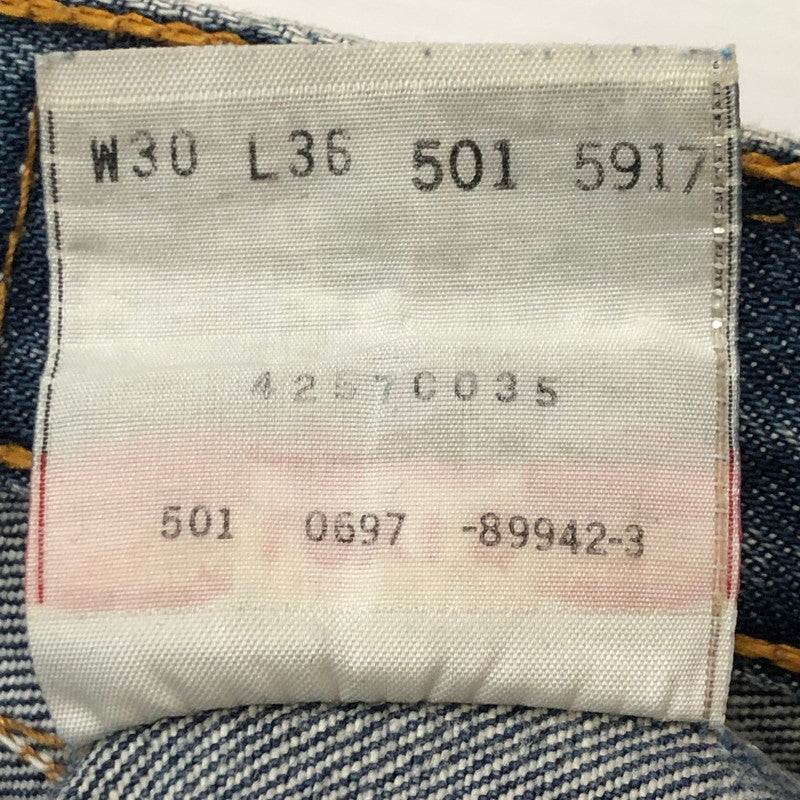 【中古品】【メンズ】 90's 501XX DENIM PANTS 501-5917 90年代 501XX デニムパンツ ボトムス ジーンズ USA製 ボタン裏 刻印501 156-250706-kk-07-tei サイズ：30 カラー：インディゴ 万代Net店
