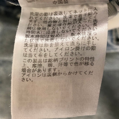 【中古品】【メンズ】 A BATHING APE アベイシングエイプ DESTROYED STA RELAXED FIT 13OZ DENIM SHORTS 001DSL301304M デストロイド スタ リラックスド フィット 13オンス デニムショーツ ボトムス ハーフパンツ ショートパンツ 158-250629-kk-30-tei サイズ：M カラー：ライトインディゴ 万代Net店