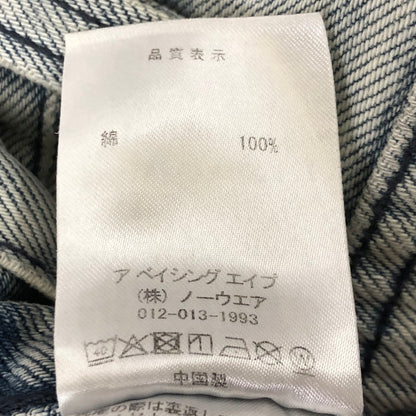 【中古品】【メンズ】 A BATHING APE アベイシングエイプ DESTROYED STA RELAXED FIT 13OZ DENIM SHORTS 001DSL301304M デストロイド スタ リラックスド フィット 13オンス デニムショーツ ボトムス ハーフパンツ ショートパンツ 158-250629-kk-30-tei サイズ：M カラー：ライトインディゴ 万代Net店