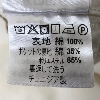 【中古品】【メンズ】 Carhartt WIP カーハート ワークインプログレス SINGLE KNEE PANT I026463 シングルニーパンツ ボトムス 156-250629-kk-23-tei サイズ：28 カラー：WAX (RINSED) 万代Net店