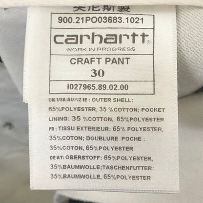 【中古品】【メンズ】 Carhartt WIP カーハート ワークインプログレス MASTER PANT I020074 マスターパンツ ボトムス 156-250629-kk-27-tei サイズ：28 カラー：BROWN 万代Net店