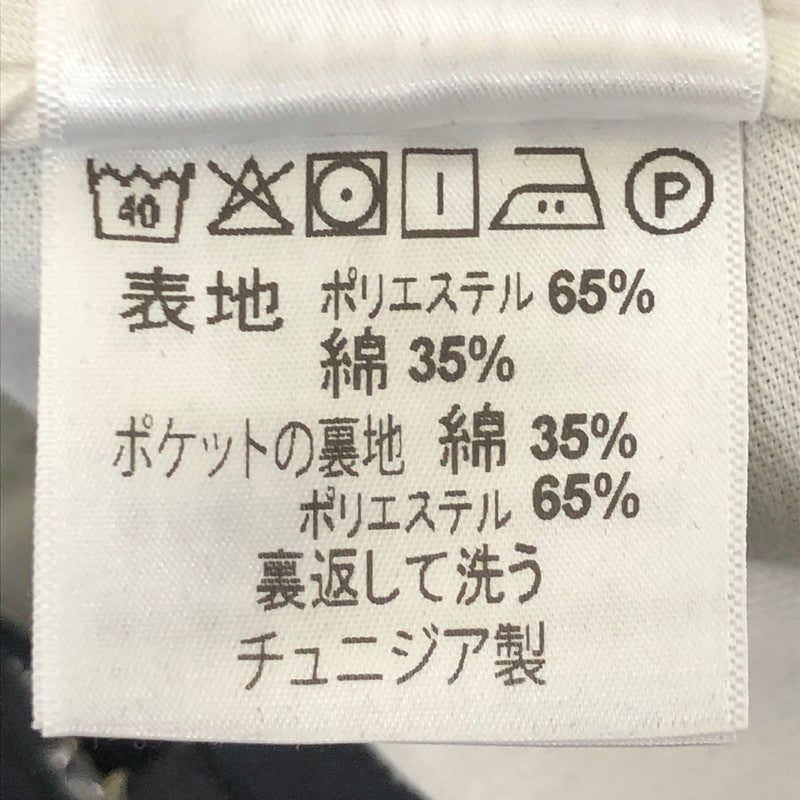 【中古品】【メンズ】 Carhartt WIP カーハート ワークインプログレス MASTER PANT I020074 マスターパンツ ボトムス 156-250629-kk-27-tei サイズ：28 カラー：BROWN 万代Net店