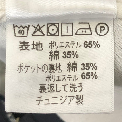 【中古品】【メンズ】 Carhartt WIP カーハート ワークインプログレス MASTER PANT I020074 マスターパンツ ボトムス 156-250629-kk-27-tei サイズ：28 カラー：BROWN 万代Net店