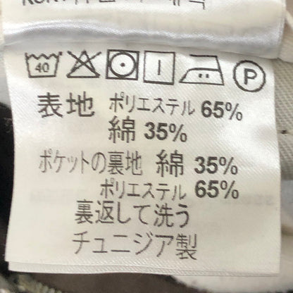 【中古品】【メンズ】 Carhartt WIP カーハート ワークインプログレス CRAFT PANT I027965 クラフトパンツ ボトムス 156-250629-kk-26-tei サイズ：30 カラー：BLACK (RINSED) 万代Net店