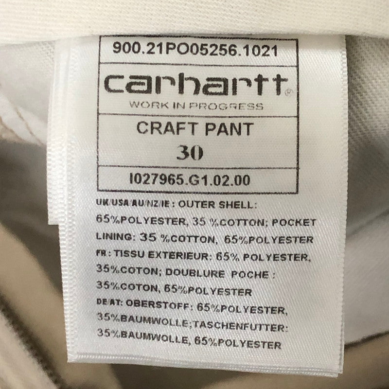 【中古品】【メンズ】 Carhartt WIP カーハート ワークインプログレス CRAFT PANT I027965 クラフトパンツ ボトムス 156-250629-kk-25-tei サイズ：30 カラー：WALL (RINSED) 万代Net店