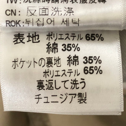 【中古品】【メンズ】 Carhartt WIP カーハート ワークインプログレス CRAFT PANT I027965 クラフトパンツ ボトムス 156-250629-kk-25-tei サイズ：30 カラー：WALL (RINSED) 万代Net店