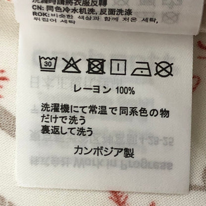 【中古品】【メンズ】 Carhartt WIP カーハート ワークインプログレス S/S MIRAGE SHIRT I030044 ショートスリーブ ミラージュシャツ 半袖 トップス 145-250629-kk-13-tei サイズ：S カラー：ホワイト 万代Net店