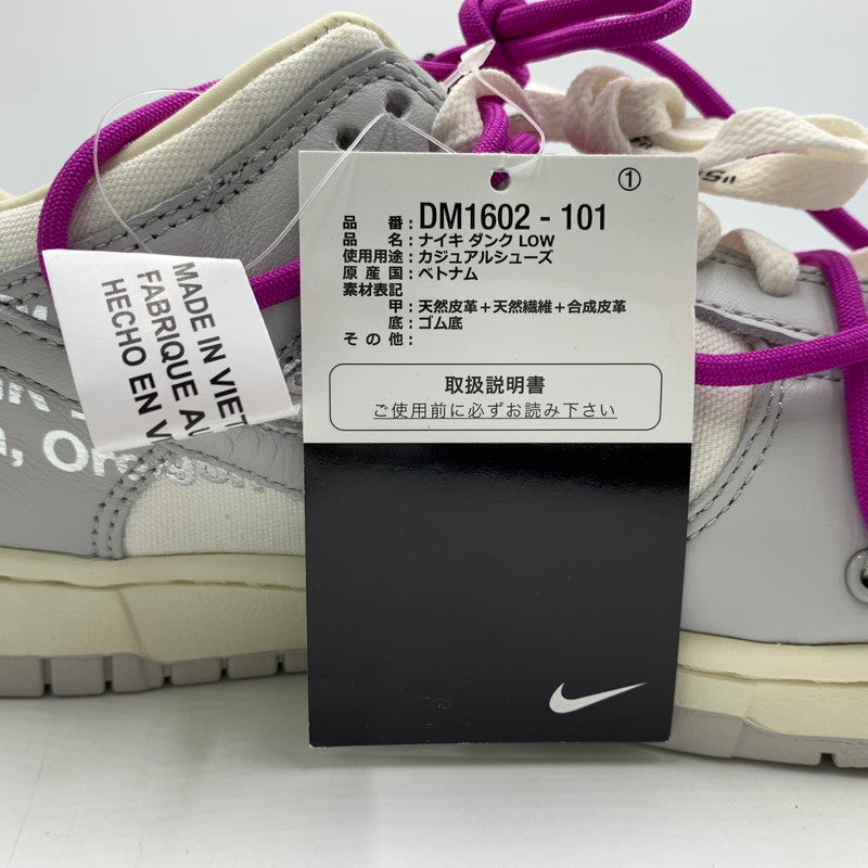 【中古品】【メンズ】 NIKE ナイキ × Off-White オフホワイト 別注 コラボ DUNK LOW 1 OF 50 SNEAKERS DM1602-101 ダンク ロー ワン オブ フィフティ スニーカー 靴 シューズ 160-260129-ko-05-tei サイズ：27cm カラー：ホワイトグレー 万代Net店