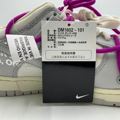 【中古品】【メンズ】 NIKE ナイキ × Off-White オフホワイト 別注 コラボ DUNK LOW 1 OF 50 SNEAKERS DM1602-101 ダンク ロー ワン オブ フィフティ スニーカー 靴 シューズ 160-260129-ko-05-tei サイズ：27cm カラー：ホワイトグレー 万代Net店