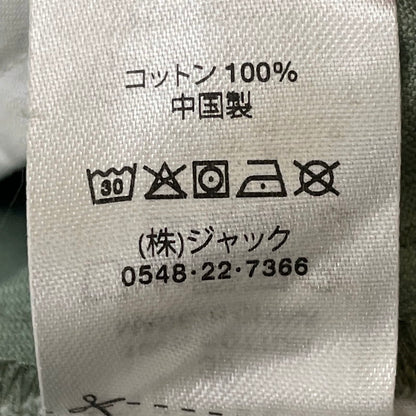 【中古品】【メンズ/レディース】 STUSSY ステューシー 24AW TWILL WORKGEAR TROUSER 116625 ツイル ワークギアトラウザーズ ボトムス パンツ 153-250701-kk-22-tei サイズ：30 カラー：FATIGUE 万代Net店