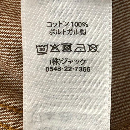 【中古品】【メンズ】 STUSSY ステューシー TRUCKER JACKET DENIM 115839 ビンテージストーンウオッシュ 14.5oz デニム トラッカージャケット ライトアウター 142-250630-kk-11-fuz サイズ：S カラー：ブラウン 万代Net店