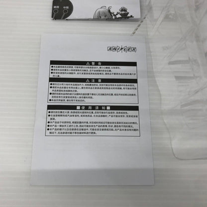 【中古品】 リコリス・リコイル 錦木千束 1/7 フィギュア アニプレックスオンライン限定 053-260725-NS-03-tei 万代Net店