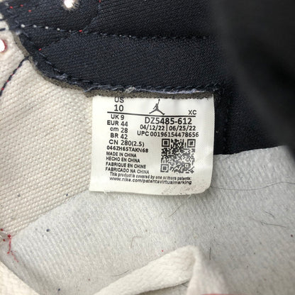 【現状渡し品】【メンズ】 NIKE ナイキ 22AW AIR JORDAN 1 HIGH OG DZ5485-612 エアジョーダン 1 ハイ オリジナル スニーカー 靴 160-250727-KS-13-tei カラー：VARSITY RED 万代Net店