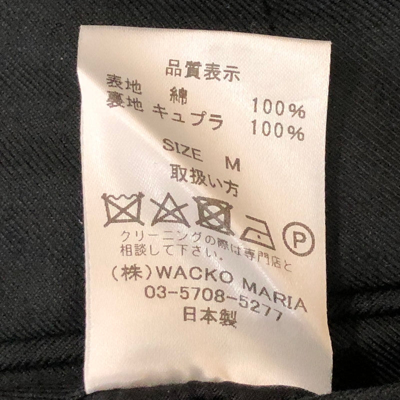 【現状渡し品】【メンズ】 WACKO MARIA ワコマリア 22SS UNCON PLEATED TROUSERS アンコン プリーツ トラウザーズ ボトムス パンツ スラックス 151-250704-KS-20-tei サイズ：M カラー：ブラック 万代Net店