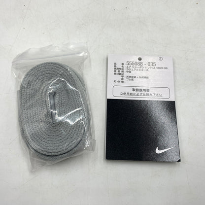 【中古品】【メンズ】 NIKE ナイキ AIR JORDAN 1 HIGH OG SHADOW 2.0 555088-035 エアジョーダン1 ハイ スニーカー 靴 シューズ 160-260627-ko-06-tei サイズ：26.5cm カラー：グレー 万代Net店