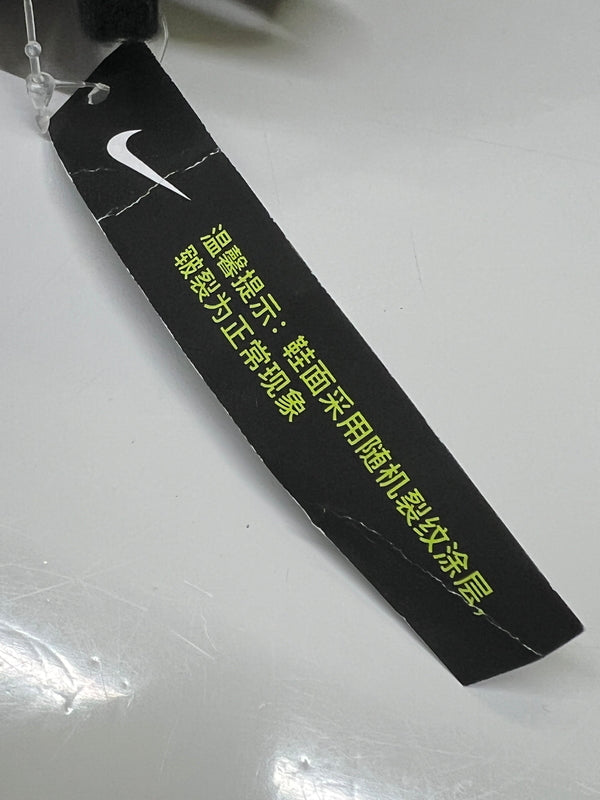 【中古美品】【メンズ】 NIKE ナイキ FJ4250-003 BOOK 1 EP 靴 シューズ スニーカー 160-260924-AS-24-hon サイズ：31cm US13 カラー：BLACK/BLACK-WHITE-CLAY ORANGE 万代Net店