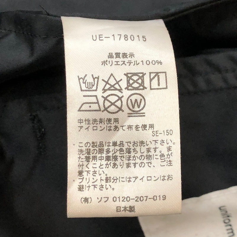 【中古品】【メンズ】 uniform experiment ユニフォームエクスペリメント 17AW UEN PHYSICAL FITNESS HOOD BLOUSON UE-178015 ウエン フィジカル フィットネス フード ブルゾン ライトアウター 142-250709-yo-08-tei サイズ：1 カラー：ブラック 万代Net店