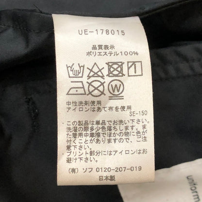 【中古品】【メンズ】 uniform experiment ユニフォームエクスペリメント 17AW UEN PHYSICAL FITNESS HOOD BLOUSON UE-178015 ウエン フィジカル フィットネス フード ブルゾン ライトアウター 142-250709-yo-08-tei サイズ：1 カラー：ブラック 万代Net店