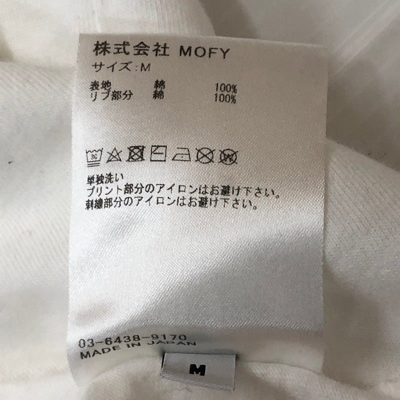 【中古品】【メンズ】 SEQUEL シークエル 23AW TEAM CURIOSITY 1789 L/S TEE SQ-23AW-LT-03 チーム キュリオシティ 1789 ロングスリーブ Tシャツ 長袖 トップス 142-250709-yo-10-fuz サイズ：M カラー：ホワイト 万代Net店