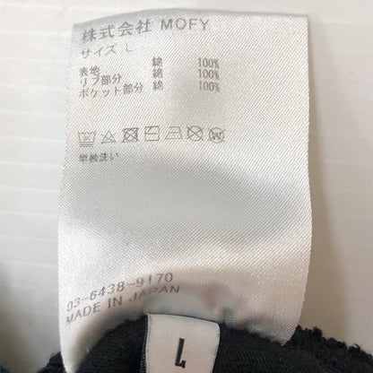 【中古品】【メンズ】 SEQUEL シークエル 22AW LOGO SWEAT PANTS SQ-22AW-PT-02 刺繍 ロゴ スウェット パンツ ボトムス 153-250709-yo-19-tei サイズ：L カラー：ブラック 万代Net店