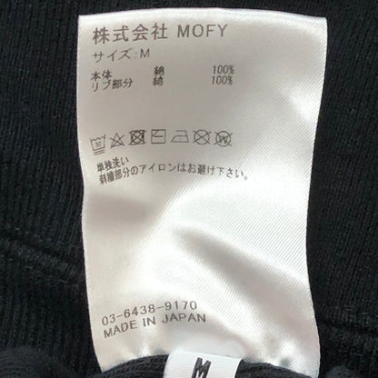 【中古品】【メンズ】 SEQUEL シークエル 23AW LOGO PULLOVER HOODIE SQ-23AW-HD-02 刺繍 ロゴ プルオーバーフーディ トップス 長袖 パーカー 142-250709-yo-13-fuzh サイズ：M カラー：ブラック 万代Net店