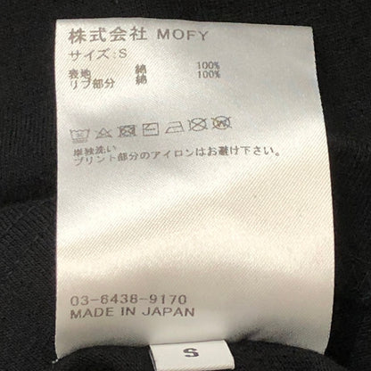 【中古品】【メンズ】 SEQUEL シークエル 23AW LOGO L/S T-SHIRT SQ-23AW-ST-03 筆記 ロゴ ロングスリーブ Tシャツ 長袖 トップス 142-250709-yo-09-tei サイズ：S カラー：ブラック 万代Net店