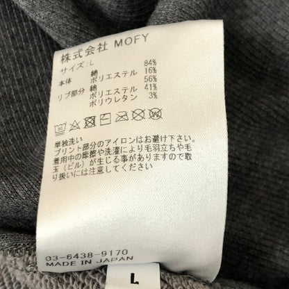 【中古品】【メンズ】 SEQUEL シークエル 24SS ZIP LOGO HOODIE SQ-24SS-HD-03 ジップ ロゴ フーディー トップス 長袖 パーカー 142-250709-yo-12-fuzh サイズ：L カラー：グレー 万代Net店