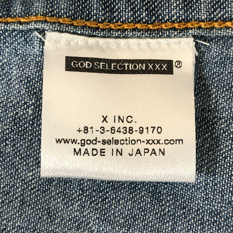 【中古品】【メンズ】 GOD SELECTION XXX ゴッドセレクション トリプルエックス L/S DAMAGE DENIM WESTERN SHIRT GX-A20-SH-03 ロングスリーブ ダメージ デニム ウエスタン シャツ 長袖 トップス 142-250709-yo-16-fuz サイズ：S カラー：ライトインディゴ 万代Net店