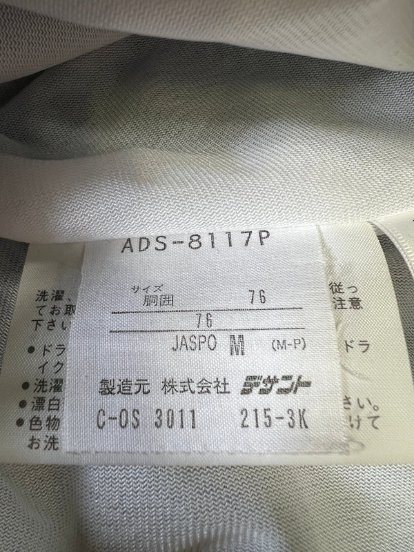 【中古品】【メンズ】 ADIDAS アディダス ADS-8117P 90’S NYLON PANTS ナイロンパンツ ボトムス ヴィンテージ デサント製 159-260924-AS-11-hon サイズ：M カラー：ブラック 万代Net店