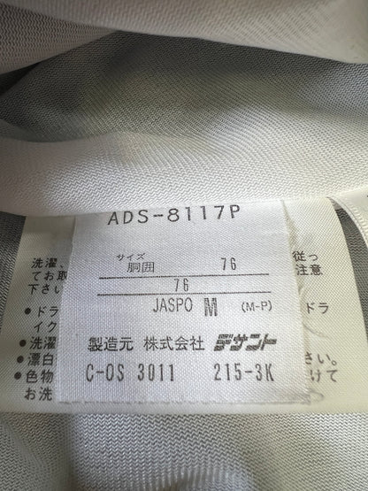 【中古品】【メンズ】 ADIDAS アディダス ADS-8117P 90’S NYLON PANTS ナイロンパンツ ボトムス ヴィンテージ デサント製 159-260924-AS-11-hon サイズ：M カラー：ブラック 万代Net店
