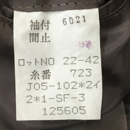 【中古品】【メンズ】 Y’s for men ワイズフォーメン 90's 3B TAILORED JACKET MB-J05-102 90年代 3B テーラードジャケット トップス 140-250711-yo-11-tei サイズ：S カラー：カーキ 万代Net店
