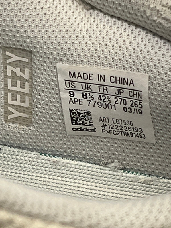 【中古品】【メンズ】 ADIDAS アディダス EG7596 YEEZY BOOST 700 イージー ブースト 靴 シューズ ローカットスニーカー 161-260924-AS-33-hon サイズ：27cm US9 カラー：グレージュ 万代Net店