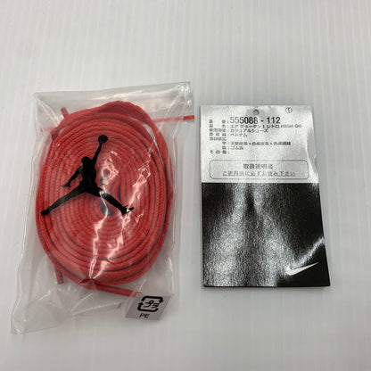 【中古品】【メンズ】 NIKE ナイキ AIR JORDAN 1 RETRO HIGH TRACK RED 555088-112 エアジョーダン1 レトロ ハイ スニーカー 靴 シューズ 160-260804-ko-03-tei サイズ：27.5cm カラー：レッド 万代Net店