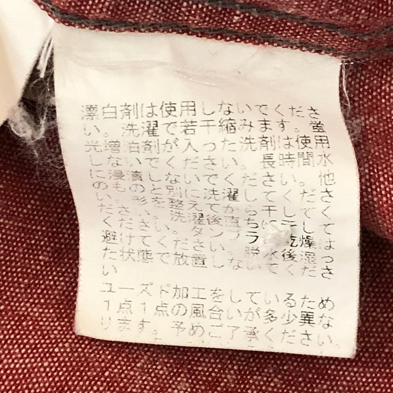 【中古品】【メンズ】 A BATHING APE アベイシングエイプ BACK LOGO WESTERN SHIRT バック ロゴ ウエスタン シャツ 長袖 トップス 142-250721-yo-07-tei サイズ：L カラー：レッド 万代Net店