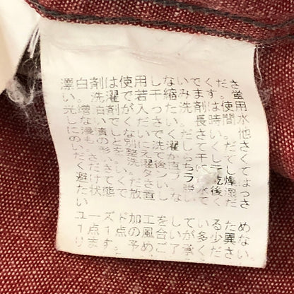 【中古品】【メンズ】 A BATHING APE アベイシングエイプ BACK LOGO WESTERN SHIRT バック ロゴ ウエスタン シャツ 長袖 トップス 142-250721-yo-07-tei サイズ：L カラー：レッド 万代Net店