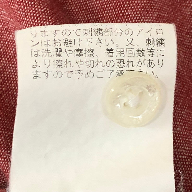 【中古品】【メンズ】 A BATHING APE アベイシングエイプ BACK LOGO WESTERN SHIRT バック ロゴ ウエスタン シャツ 長袖 トップス 142-250721-yo-07-tei サイズ：L カラー：レッド 万代Net店