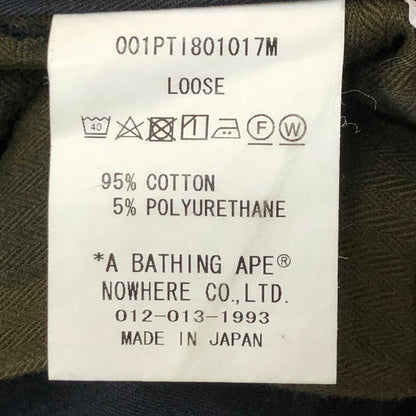 【中古品】【メンズ】 A BATHING APE アベイシングエイプ LOOSE COTTON PANTS 001PTI801017M ルーズ コットン パンツ ボトムス 153-250721-yo-29-tei サイズ：L カラー：ブラック 万代Net店