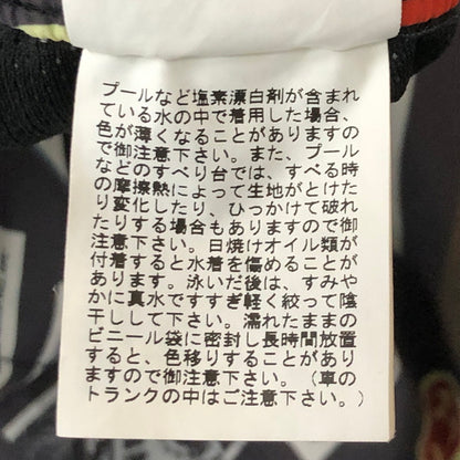 【中古品】【メンズ】 A BATHING APE アベイシングエイプ MULTI LABEL BEACH SHORTS 001SPI8010005M マルチ ラベル ビーチショーツ ショートパンツ ボトムスナイロンショートパンツ 153-250721-yo-30-tei サイズ：L カラー：マルチカラー 万代Net店