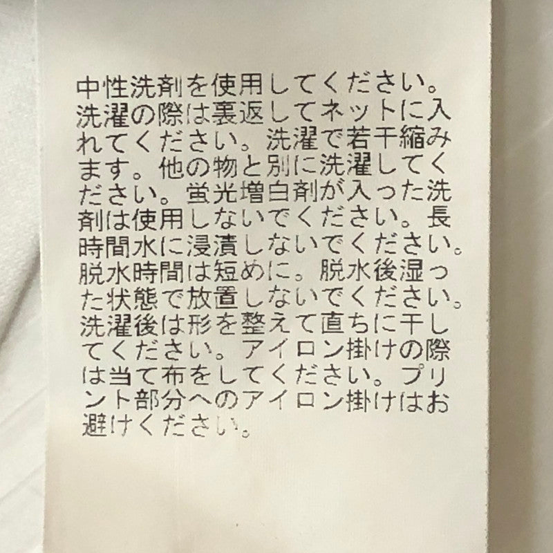 【中古品】【メンズ】 A BATHING APE アベイシングエイプ REFLECTIVE PRINT TEE 001CSJ801006M リフレクティブ プリント Tシャツ 半袖 トップス 142-250721-yo-08-tei サイズ：XL カラー：ホワイト 万代Net店