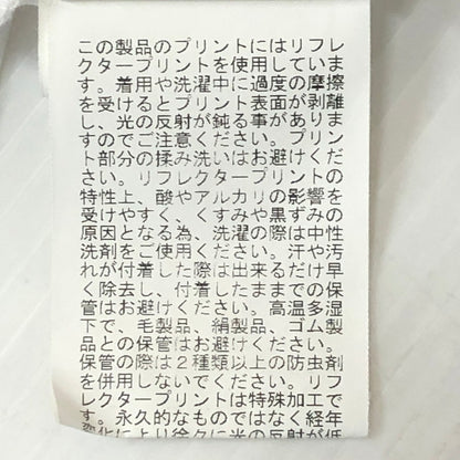 【中古品】【メンズ】 A BATHING APE アベイシングエイプ REFLECTIVE PRINT TEE 001CSJ801006M リフレクティブ プリント Tシャツ 半袖 トップス 142-250721-yo-08-tei サイズ：XL カラー：ホワイト 万代Net店