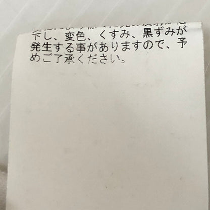 【中古品】【メンズ】 A BATHING APE アベイシングエイプ REFLECTIVE PRINT TEE 001CSJ801006M リフレクティブ プリント Tシャツ 半袖 トップス 142-250721-yo-08-tei サイズ：XL カラー：ホワイト 万代Net店