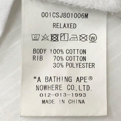 【中古品】【メンズ】 A BATHING APE アベイシングエイプ REFLECTIVE PRINT TEE 001CSJ801006M リフレクティブ プリント Tシャツ 半袖 トップス 142-250721-yo-08-tei サイズ：XL カラー：ホワイト 万代Net店