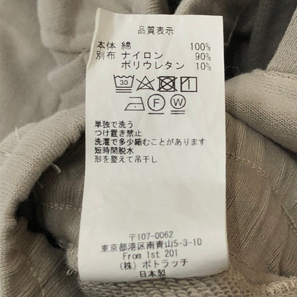 【中古品】【メンズ】 BRAVEST STUDIOS ブレイベスト スタジオ JEWELRY MESH SHORTS ジュエリー メッシュ ショーツ ボトムス ハーフパンツ ショートパンツ 152-250820-KS-24-tei サイズ：M カラー：マルチカラー 万代Net店